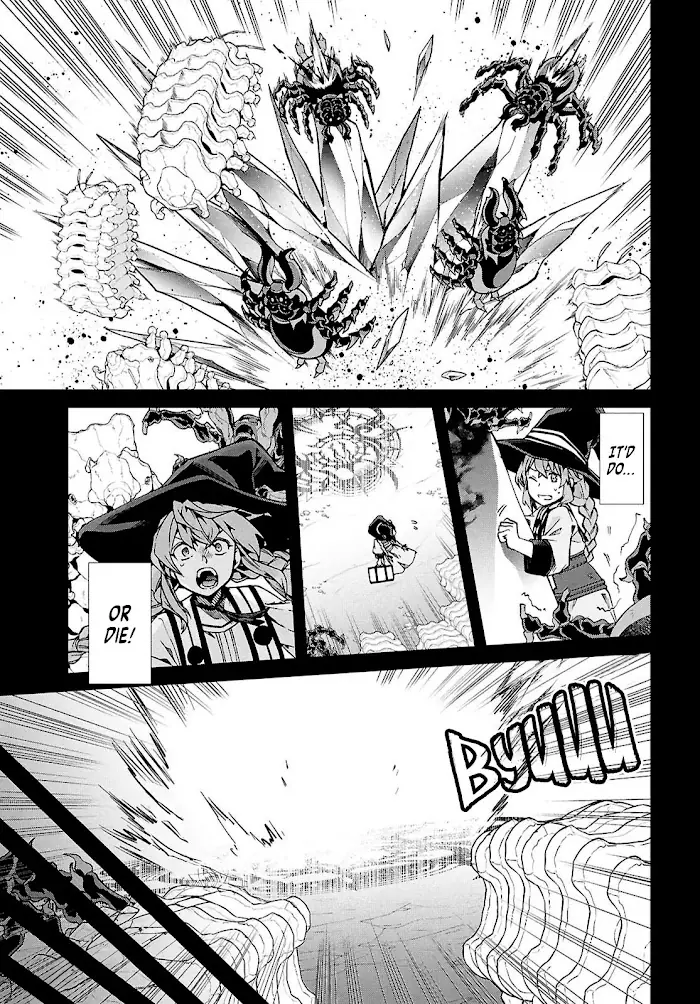 Mushoku Tensei Chapter 103 image 15_optimized